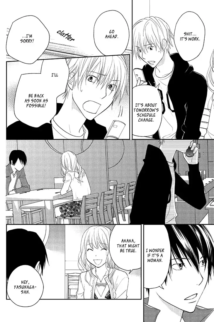 Kimi no Sei - Kizuato Chapter 2 11